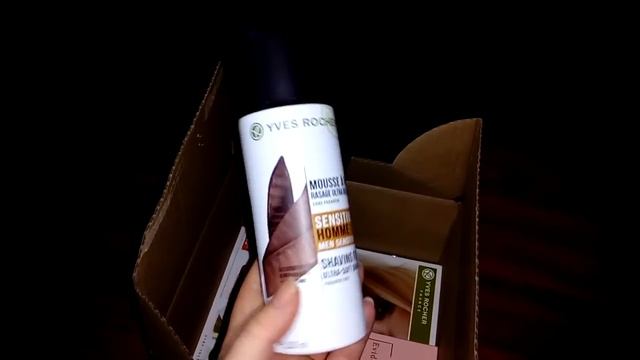 ИВ РОШЕ YVES ROCHER ЗАКАЗ ПО  БЛАНКУ 9уигара10 2018 смотреть онлайн