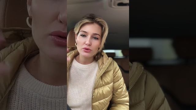 Родовой период смотреть онлайн