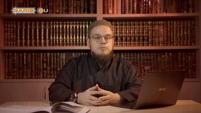 Акыда Имама Абу Ханифы | Ахмад Абу Яхья смотреть онлайн