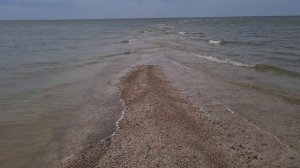 Петрушинская коса, Таганрог, 4 мая 2021