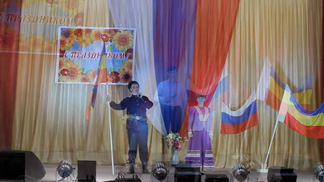 Праздничная программа «Я другой такой страны не знаю» смотреть онлайн