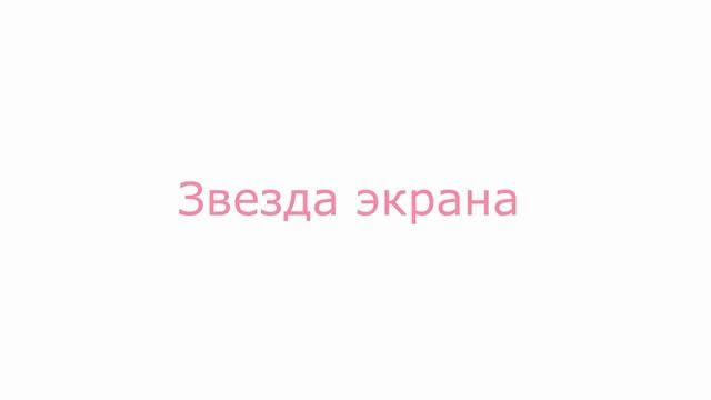 ТИПЫ ДИЗАЙНЕРОВ: Часть 2.