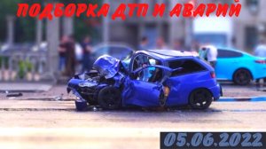 Подборка ДТП и Аварий на видеорегистратор
