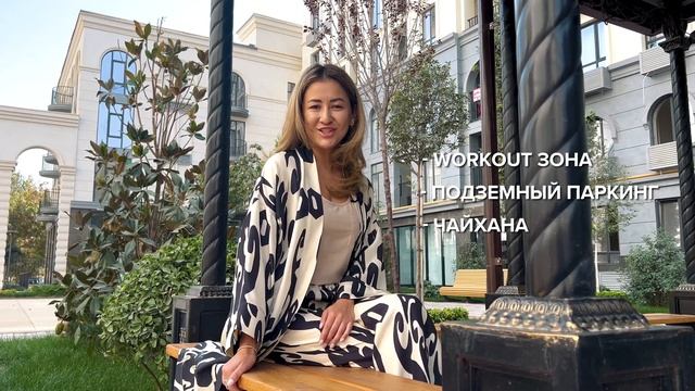 Комфорт-класс с ЧАЙХАНОЙ и ПОДЗЕМНЫМ ПАРКИНГОМ | ЖК MIRZO ULUGBEK смотреть онлайн