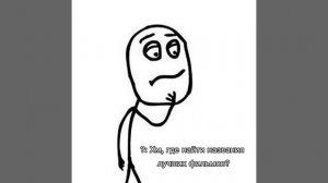 Подписывайтесь у нас весело !