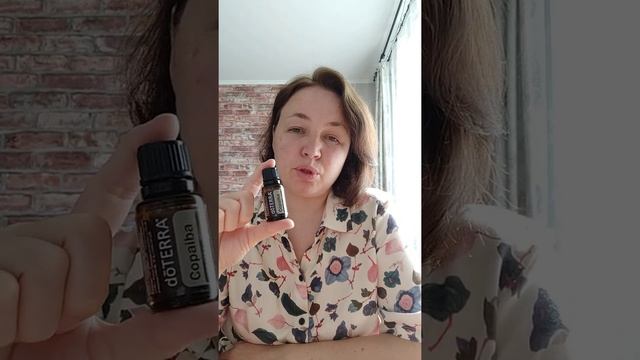 эфирное масло Копайба. Ольга Нагибина смотреть онлайн