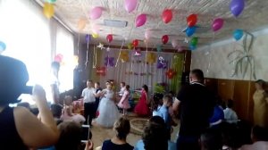 Прощальный вальс на выпускной 2018 ,,сонечко,,
