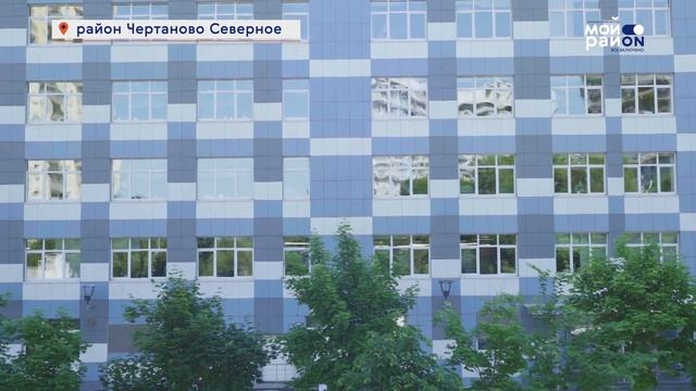 Прогулка по району: Чертаново Северное с Ольгой Бучиной смотреть онлайн