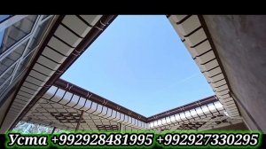 тунукафон потолок