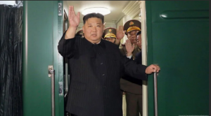 Что привез Ким Чен Ын для Путина от Синь Дзень Пинь во Владивосток.