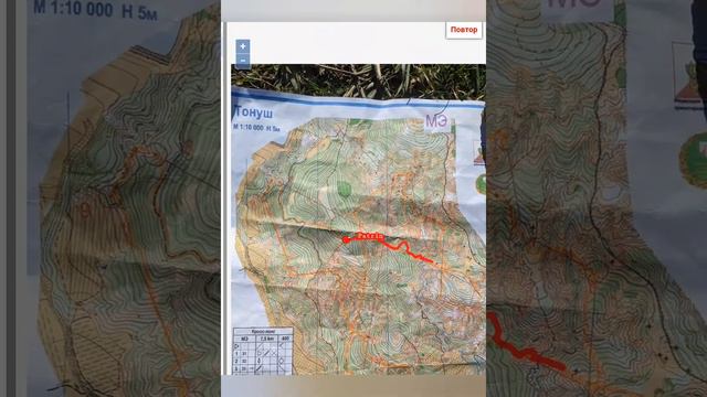 Крым, Тонуш, ориентирование, техническая по карте смотреть онлайн