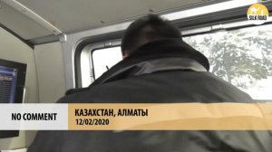 Должников останавливают на дорогах Алматы