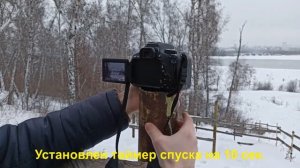 Ночная съёмка фотографии без обработки