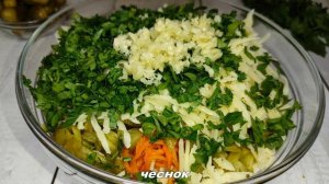 САЛАТ "Лисичка" с КОРЕЙСКОЙ МОРКОВЬЮ  и КУРИЦЕЙ! Очень вкусный и сытный!