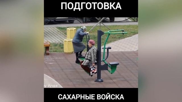 Рельсы, шпалы, кирпичи, в тебя летит струя мочи... смотреть онлайн