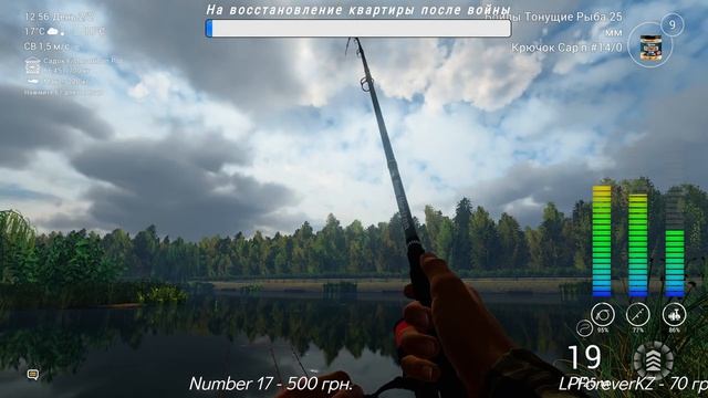 ?? Fishing Planet. Обнова вышла!!! ??