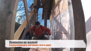 Строительные леса своими руками в одиночку