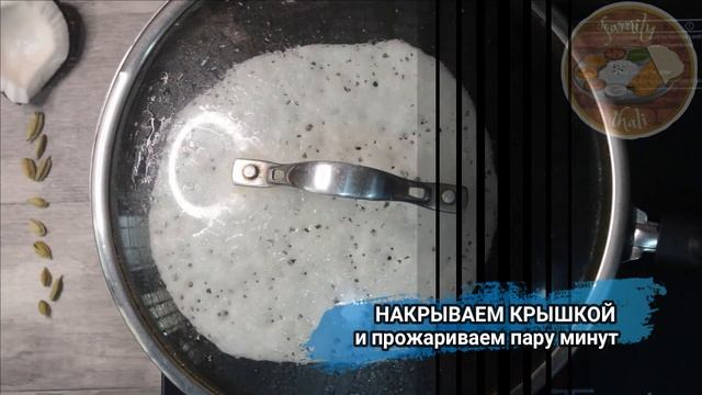 Блины без муки и яиц - КОКОСОВАЯ ДОСА с томатным соусом (чатни). Рецепт полезных индийских блинов.