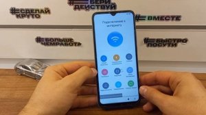 New FRP Xiaomi Poco C40 | Удалить аккаунт Google Xiaomi C40.Обход блокировки Xiaomi Poco C40. Без П