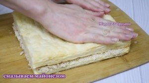 Шикарная ЗАКУСКА, которая разлетается первой! Закусочный торт "НАПОЛЕОН"