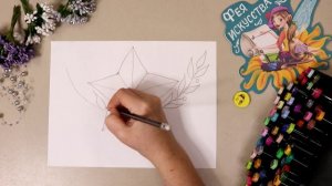 Рисунок на 23 февраля ⭐ Как нарисовать звезду?️ Урок ИЗО