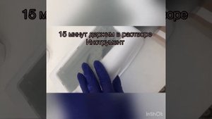 Стерилизация и Дезинфекция маникюрного инструмента. Сухожар ГП 10, Ультразвуковая мойка,Оптимакс