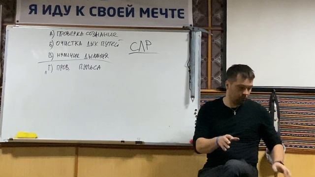 Спасработы. Спасение пострадавшего из ледовой трещины. Элементы первой помощи. смотреть онлайн