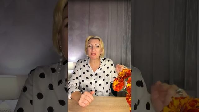 Отношение между мужчиной и женщиной.Как выстроить гармоничные отношения