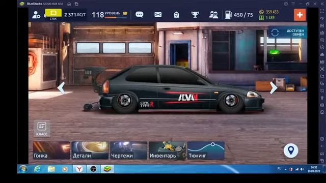 обнова парни, настройки фазы газораспределения, новые топы, N/P- классы смотреть онлайн