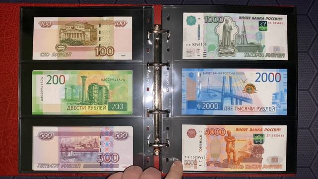 Моя коллекция банкнот стран бывшего СССР! Collection of Banknotes! смотреть онлайн