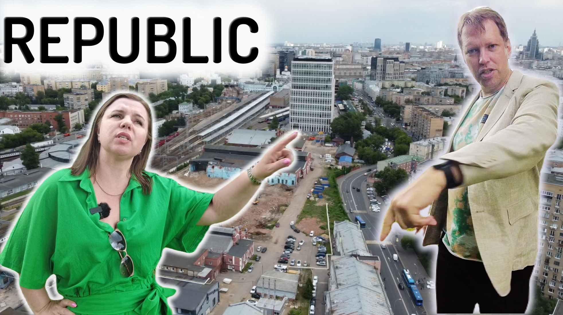 ЖК Republic | Брокер тур, локация, впечатления, цены и конечно же инвест потенциал. Всё как обычно