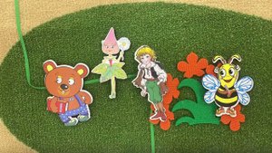 Сказка про цифру 5