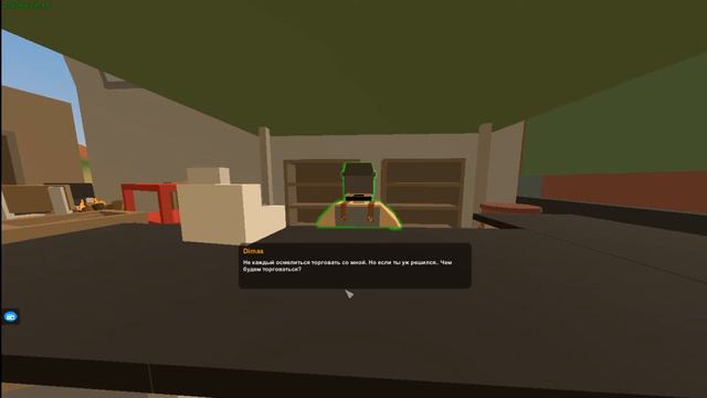 Начало выживания | Unturned Rust Server | #1 смотреть онлайн