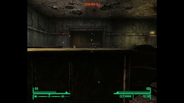 О чем был Fallout New Vegas(часть 2)