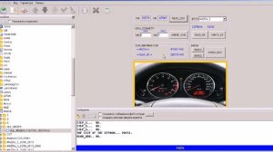 Мазда 3 как скрутить пробег \\ Mazda 3 2006г. АКПП корректировка одометра