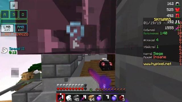 |НОВЫЙ СКИН|Я ВЕРНУЛСЯ!!!|Minecraft Sky Wars| смотреть онлайн