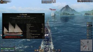 Гайд-обзор корабля La Royale(18.12.23)World Of Sea Battle