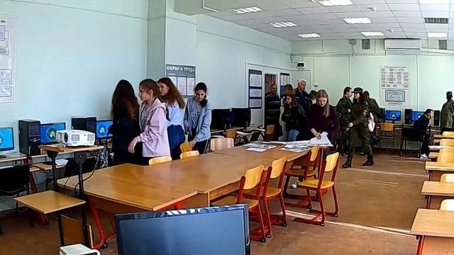Демонстрационный экзамен 14/05/2019