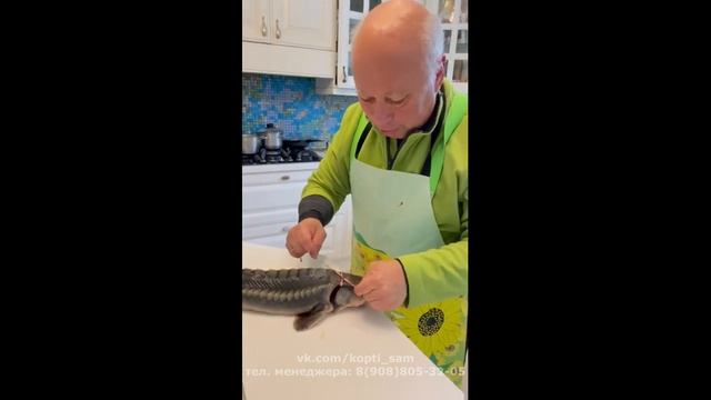 Видео отзыв подготовка рыбы к копчению