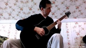 Прощание Славянки (Марш) на гитаре.