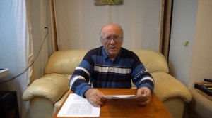 №51 Как Снять Рой с Высокого дерева?  Обмен опытом. Пчеловодство.Пасека.