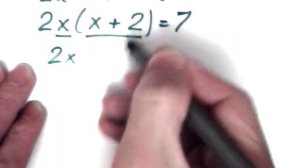 Видеоурок Способы решения квадратных уравнений, как решить без дискриминанта