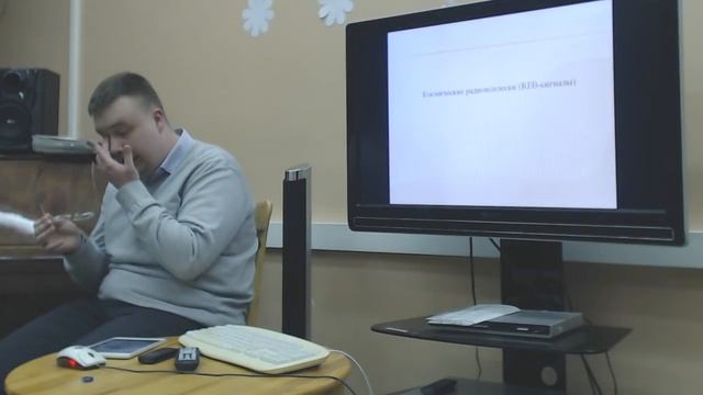 Тархановский Кирилл. Радиосигналы внеземных цивилизаций