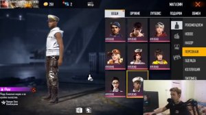 ВЗЛОМ АЛМАЗОВ FREE FIRE💎КАК ПОЛУЧить много алмазов в free fire