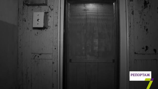 Лифты-убийцы: в свободном падении смотреть онлайн