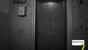 Лифты-убийцы: в свободном падении
