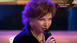 Роксана Бабаян - Раскаты грома (HD)
