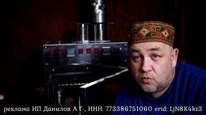 Варено-копченая утиная грудка. Утка горячего копчения