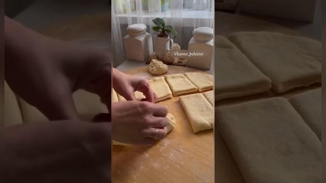 Вы должны это попробовать. Слойка Свердловская.