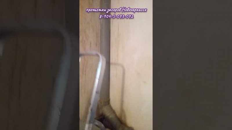 Инфинитив.